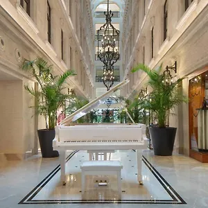 Jw Marriott Bosphorus Otel İstanbul