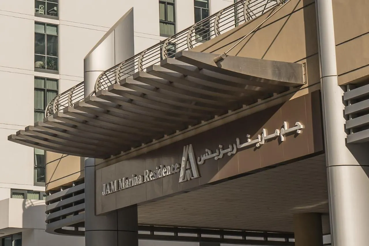 Higuests - Jam Marina Residence Dubai Appartamento